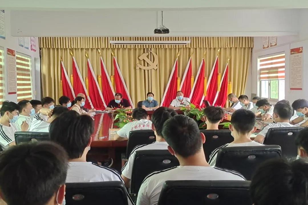 学校进一步加强教练员纪律以及师德师风整顿工作(图1)