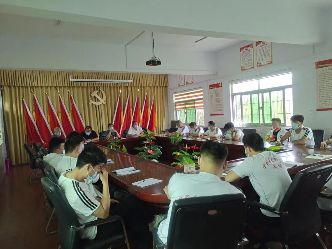 学校进一步加强教练员纪律以及师德师风整顿工作(图2)