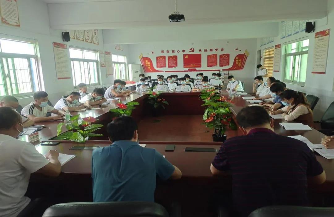 学校进一步加强教练员纪律以及师德师风整顿工作(图3)