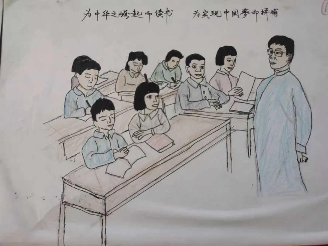 忆旧岁龙腾虎跃创佳绩 望新春大展鸿图铸辉煌(图12)
