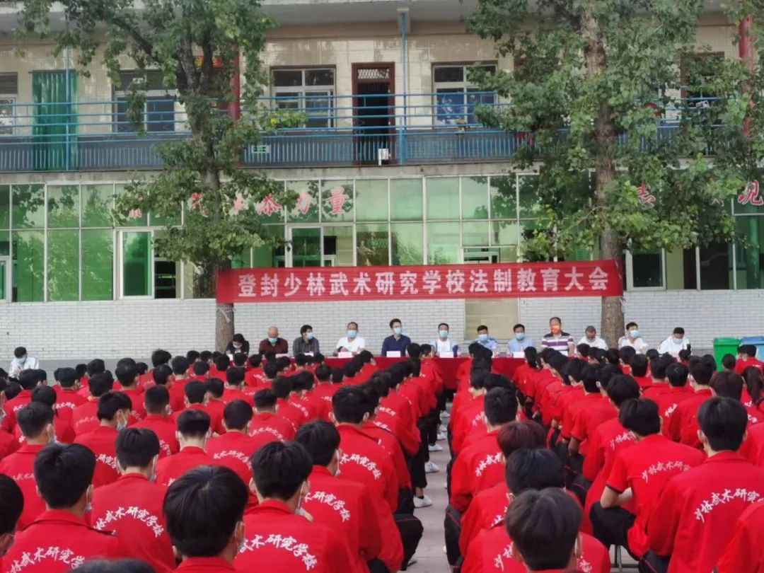 忆旧岁龙腾虎跃创佳绩 望新春大展鸿图铸辉煌(图16)