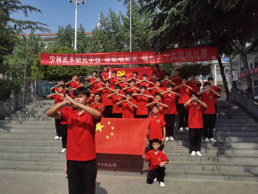 忆旧岁龙腾虎跃创佳绩 望新春大展鸿图铸辉煌(图14)