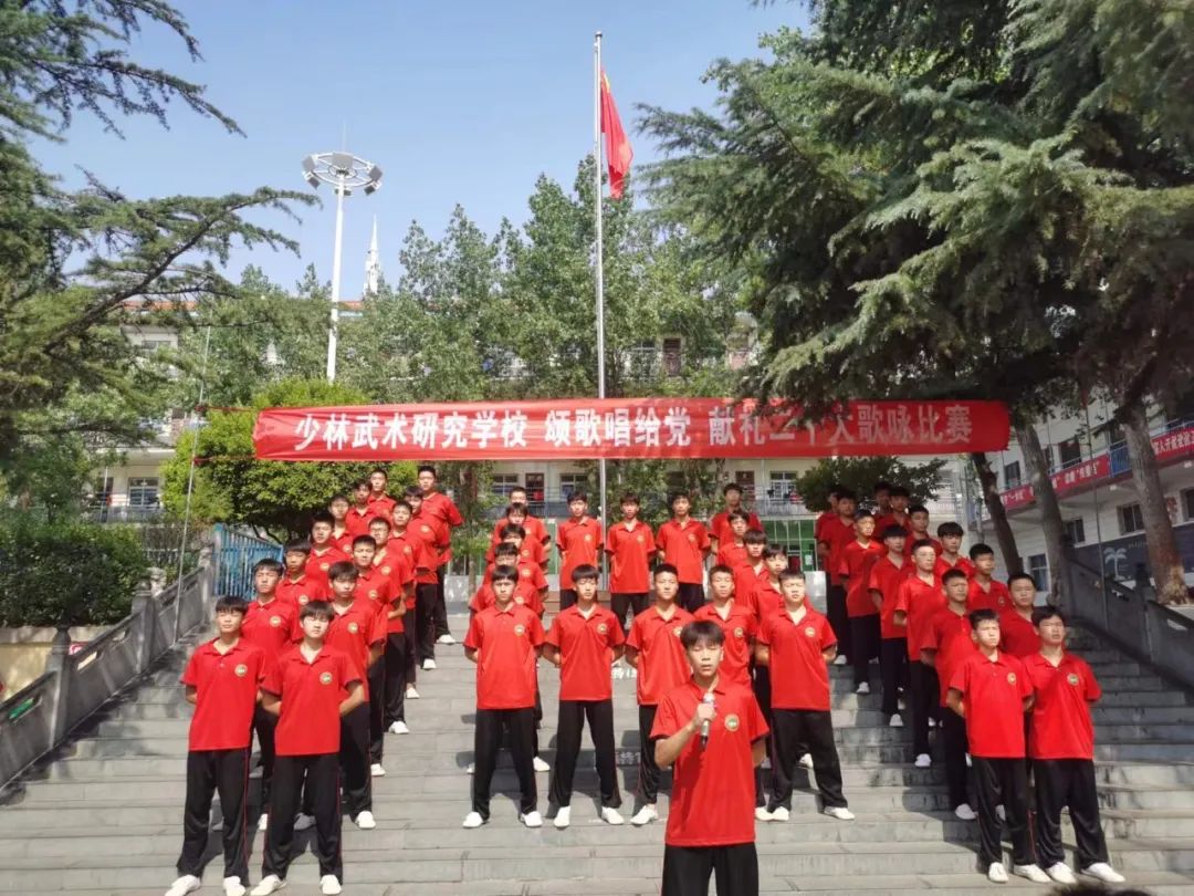 忆旧岁龙腾虎跃创佳绩 望新春大展鸿图铸辉煌(图15)