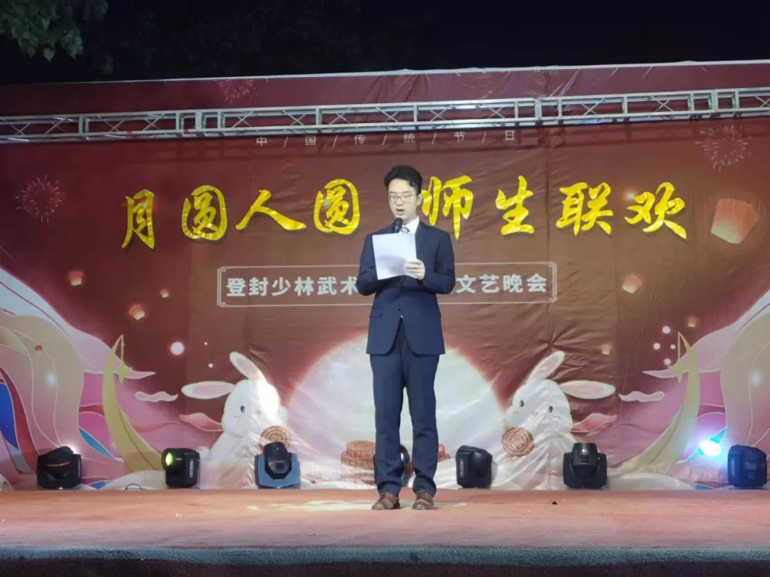 忆旧岁龙腾虎跃创佳绩 望新春大展鸿图铸辉煌(图18)
