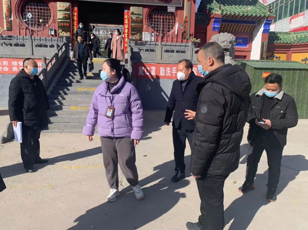 登封市多部门莅临登封市少林武术研究学校指导开学工作(图6)