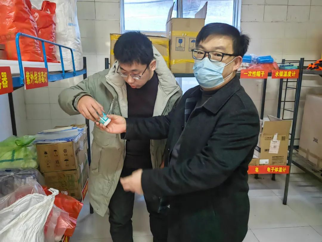 登封市多部门莅临登封市少林武术研究学校指导开学工作(图4)