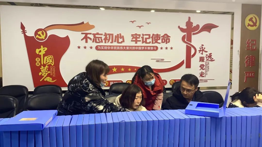 少林武术研究学校：全面迎接年检工作 加速推进学校建设(图2)