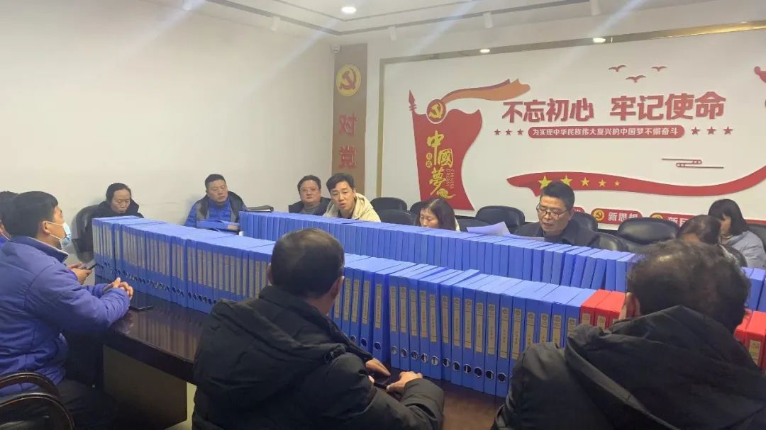 少林武术研究学校：全面迎接年检工作 加速推进学校建设(图19)