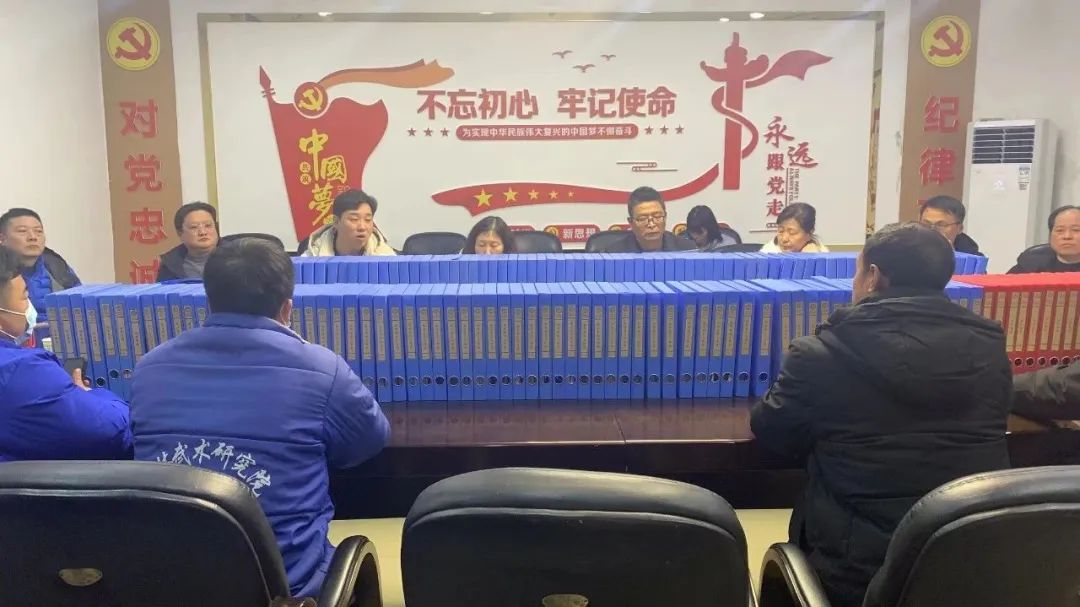 少林武术研究学校：全面迎接年检工作 加速推进学校建设(图20)
