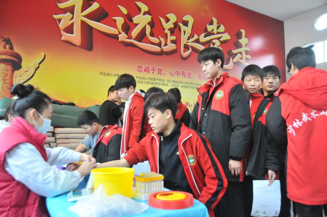 体检是关怀 健康需管理(图2)