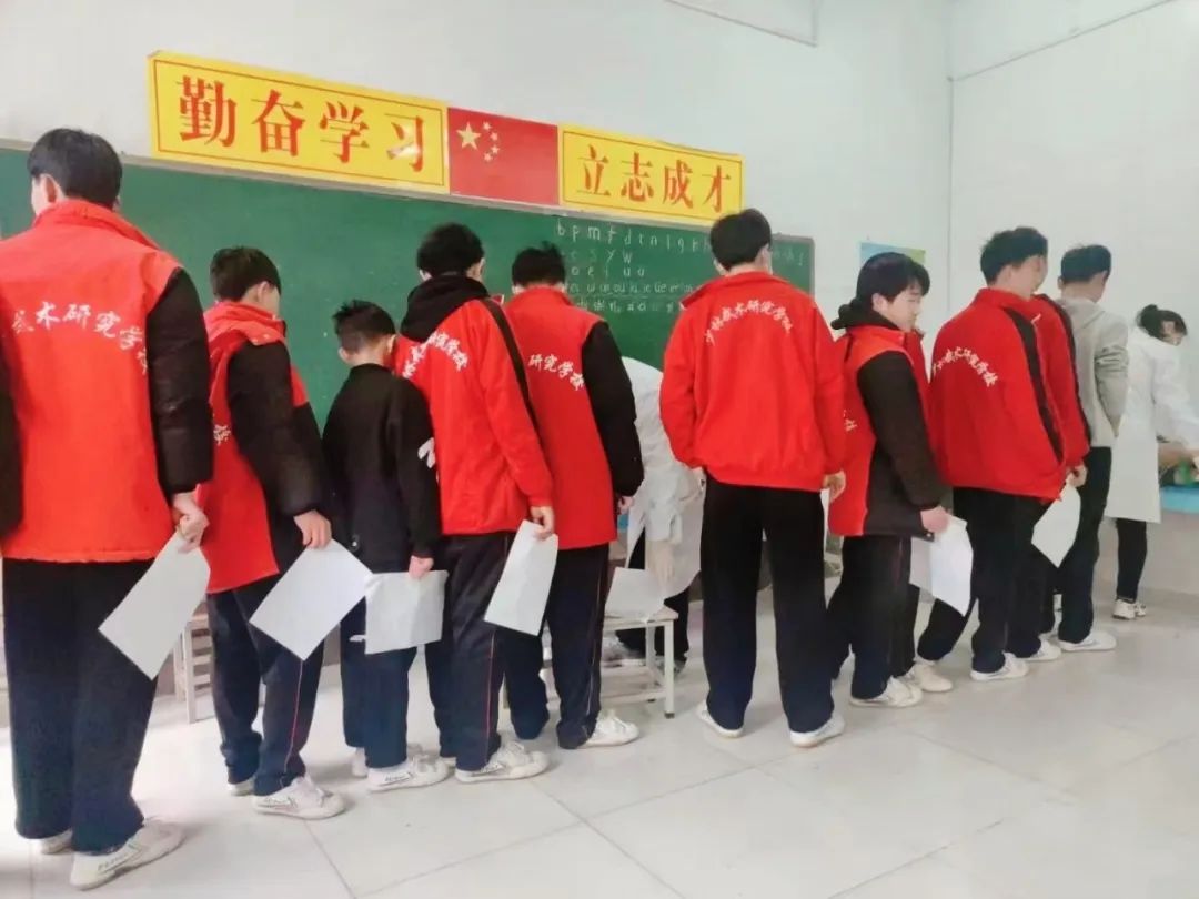 体检是关怀 健康需管理(图5)