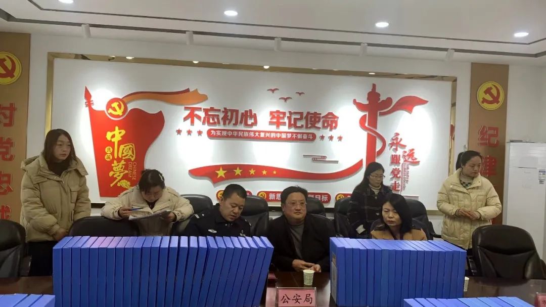 六个部门联合考核 研究学校争先创优(图2)
